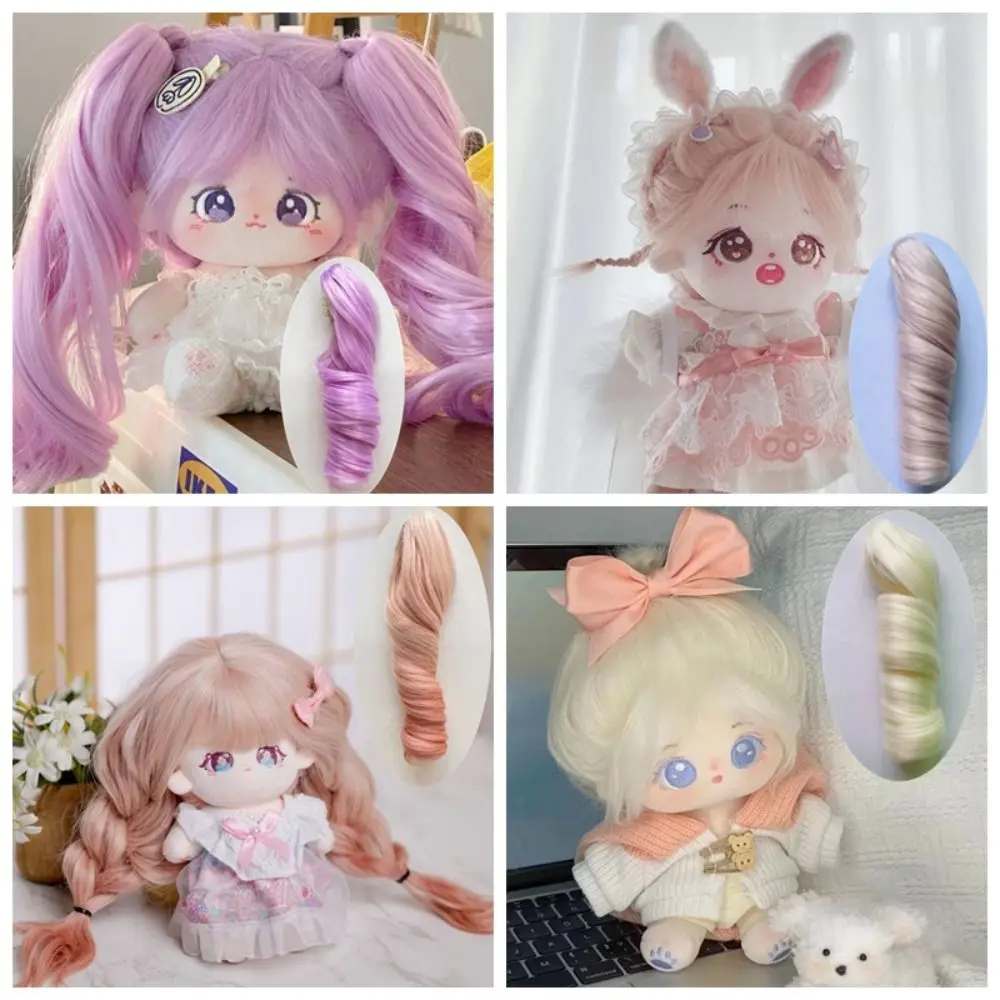 Perruque Longue Bouclée en Fibre Chimique, Cheveux Bouclés, Queue de Cheval, Coton, Beurre, Rose, Violet, 20cm, Idol Star, Saisir, 1Pc