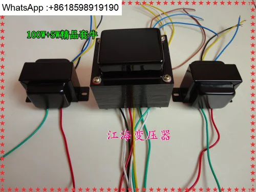 alimentation-105-w-transformateur-asymetrique-5-w-pour-ensembles-boutique-6p1-6p14-6p6p