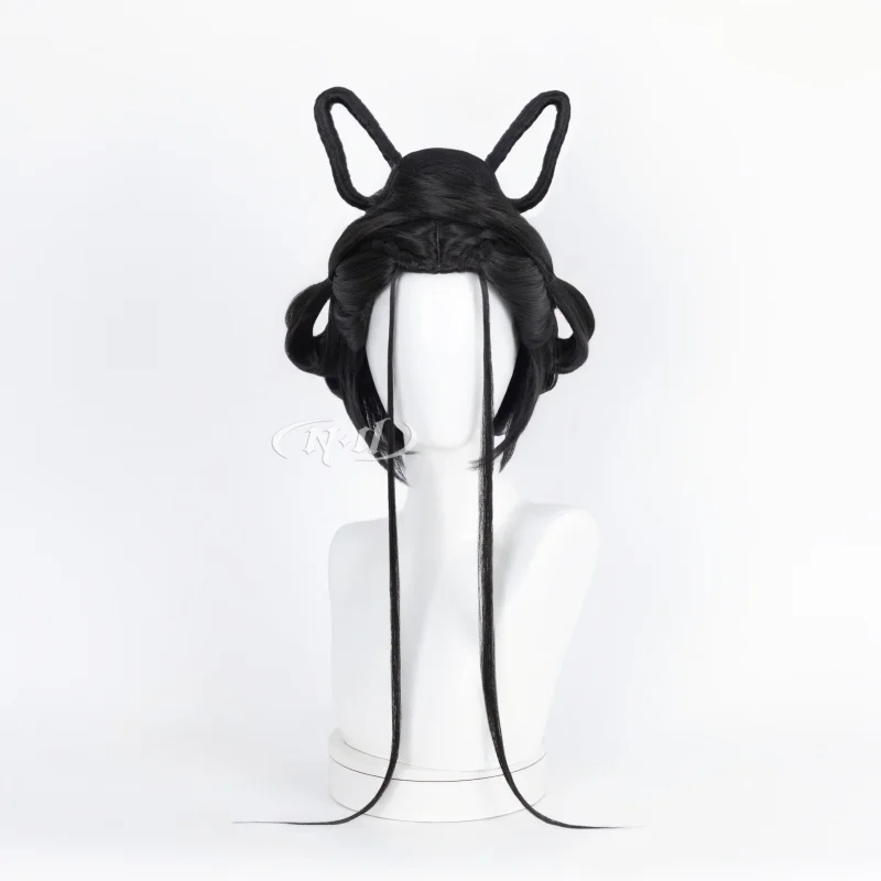 ND Daji Cosplay Wigs Hairpiece Honor of Kings Wish of Harmony Cosplay Hair Wigs Heat Resistant Synthetic for Comic Con Coser