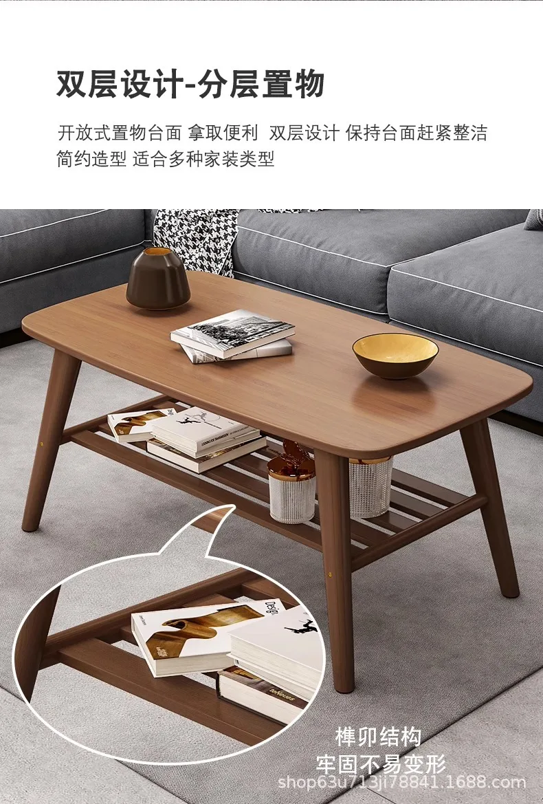 Coffee Table Living Room Center Minimalist Display 2-Tier Wood Coffee Table with Shelf Storage Mesa De Centro Elevable طاولة