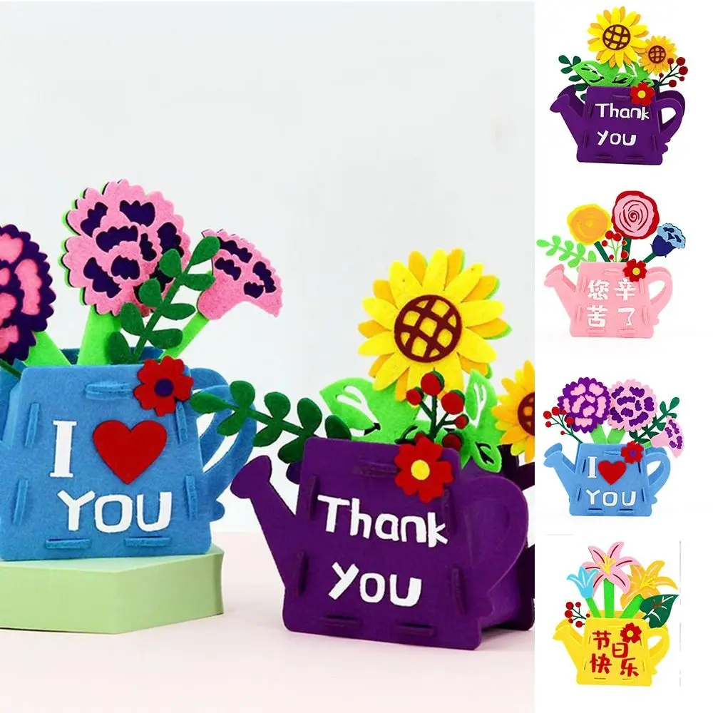 Bouquet DIY Flower Pot Crafts Toys Rose Sunflower Handmade Potted Plant Learning Tulip Parent-child Craft Toy Teachers' Day