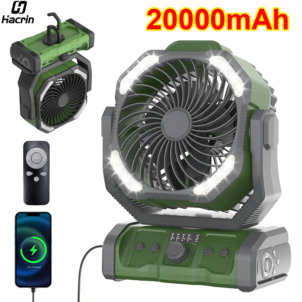 Camping Fan 20000mAh Rechargeable Portable Outdoor Camping Fan Wireless Camping Ceiling Fan with LED Light and Remote Control