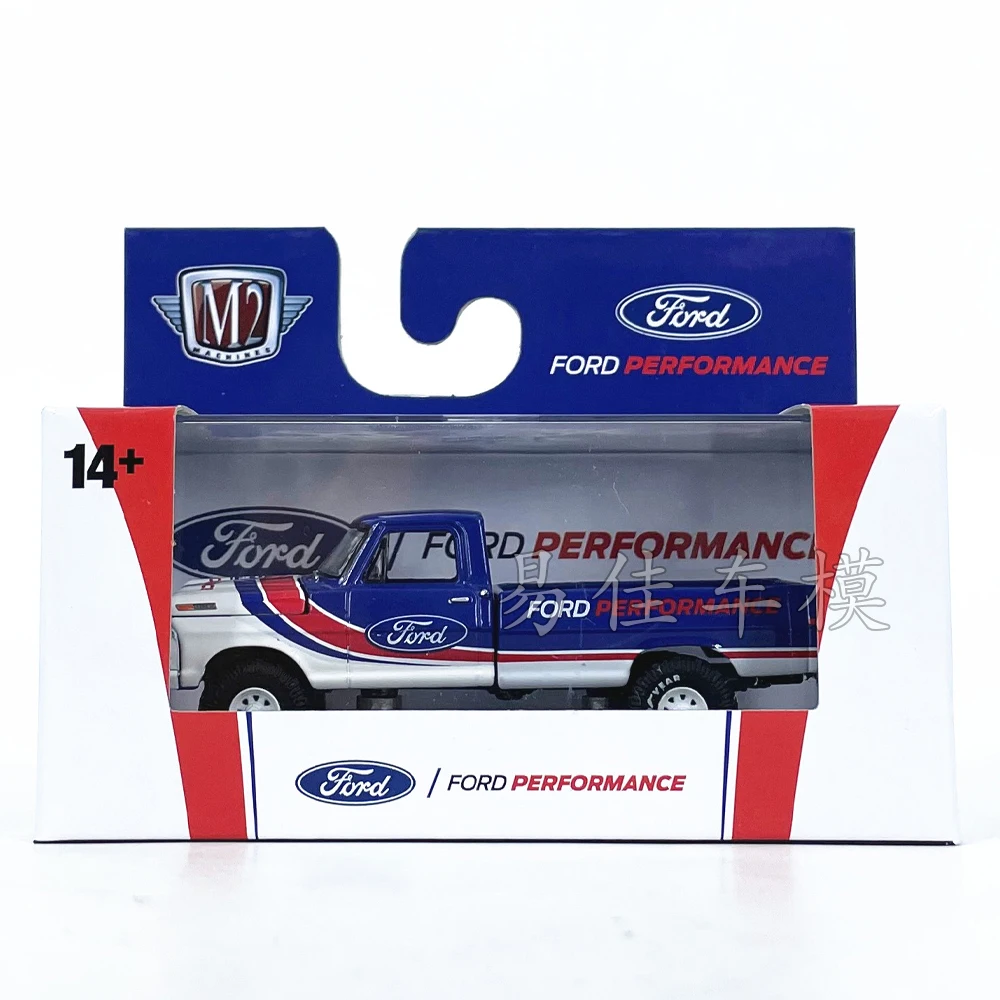 Diecast m2 escala 1:64 ford F-250 personalizado imitação liga modelo de carro brinquedo colecionável presente lembrança exibição ornamento