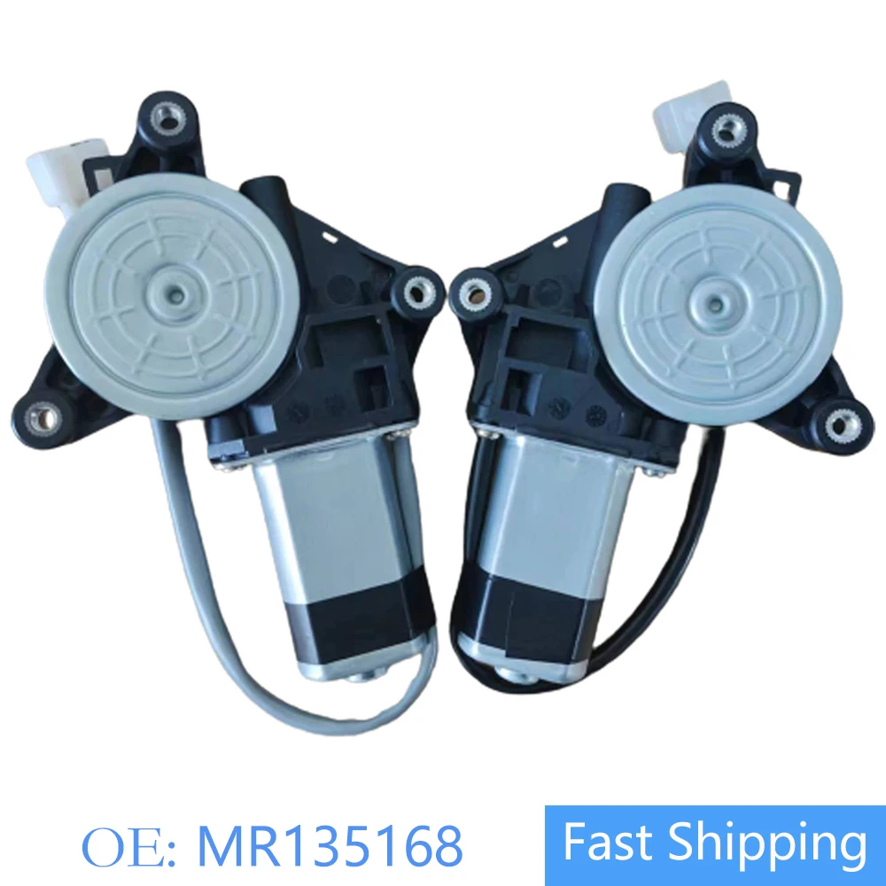 2-Pin Power Window Lifter Motor MR135168 For Montero Mitsubishi Montero 1992-2000 3.5L Window Regulator Motor MB51747 MB517476