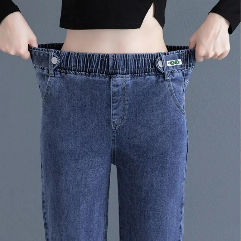 Jeans de perna larga de cintura alta feminino, calça longa casual, perna reta e solta, show fino e versátil, novo, primavera e outono, 2023