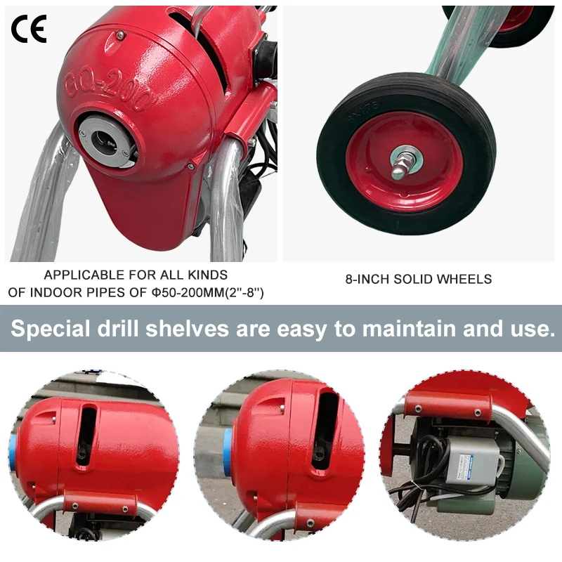 2025 Wholesale Pipe Cleaning Machine Professional Power Type Pipe Cleaner Rotating Spikes to Unclog