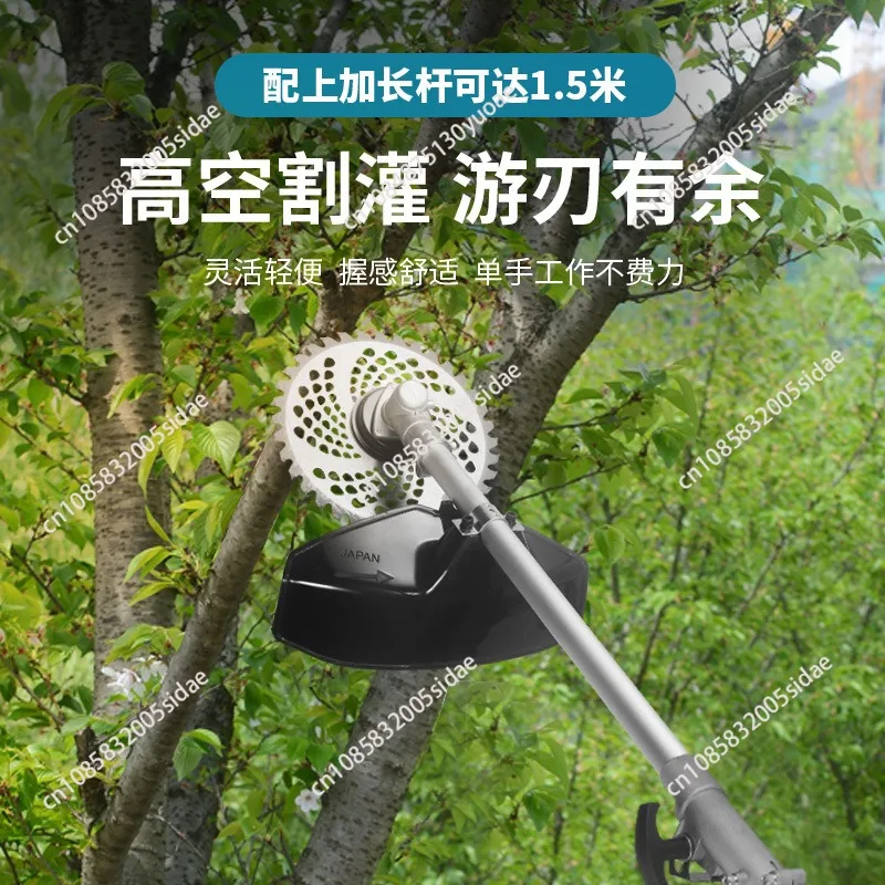 New Courtyard Multifunctional Lithium-ion Lawn Mower Household Wireless Electric Portable Garden