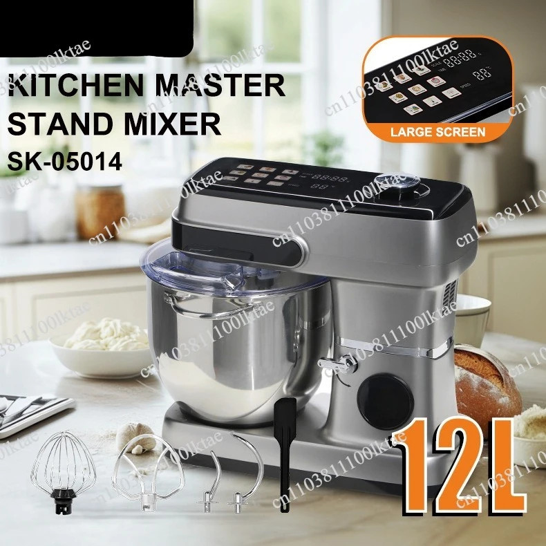 12L Stainless Steel Household Cooking  Mixing Egg Kneading Machine