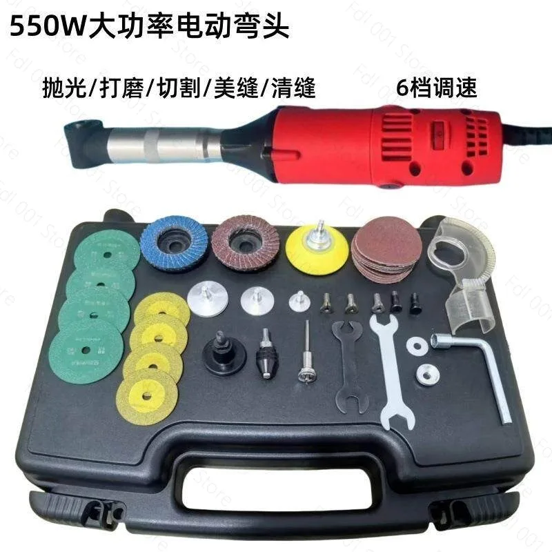 Regulation 90 Degrees Electric Elbow Sewing Machine Multi-functional Grinder Mold Engraving Machine Ceramic Tile Beauty