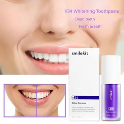 30ml Smile whitening toothpaste press type tooth whitening essence V34 purple toothpaste Oral care