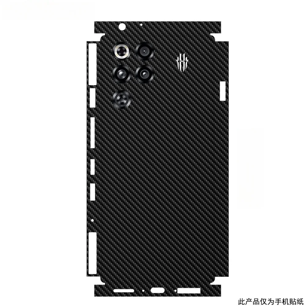 

Матовая защитная пленка-наклейка (скин) для ZTE Nubia Red Magic 8, 8S, 9, 9S Pro, 10, 11 Pro (2026)