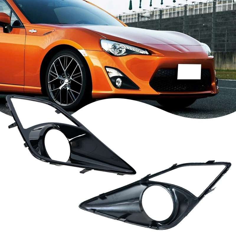 Car Fog Light Cover For Toyota GT86/Scion FR-S/For BRZ 2013-2016 Front Bumper Light Frame Daytime Running Light Protective Cover