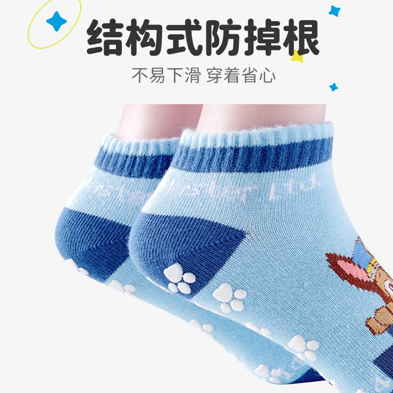 4Pairs/set Genuine Paw Patrol Kids Anti-Slip Floor Socks Trampoline Cotton Socks Elasticity Sports Boys Girls Children Outside