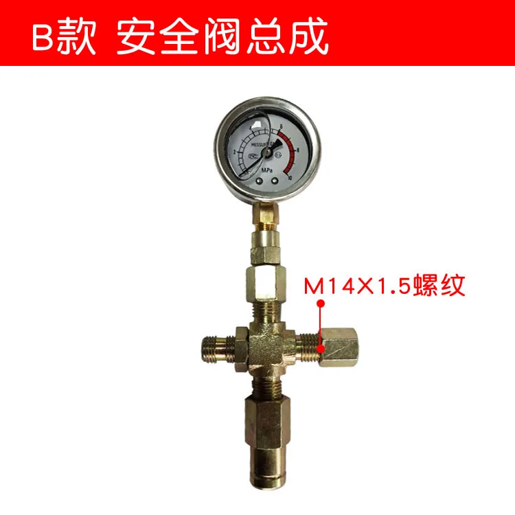 Sany type plunger sub-assembly plunger pump core assembly Sany butter pump accessories outlet joint