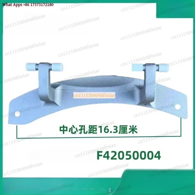 k3 Drum Washing Machine Door Hinge Replacement for Skyworth, Zinc Alloy Door Hinge Bracket