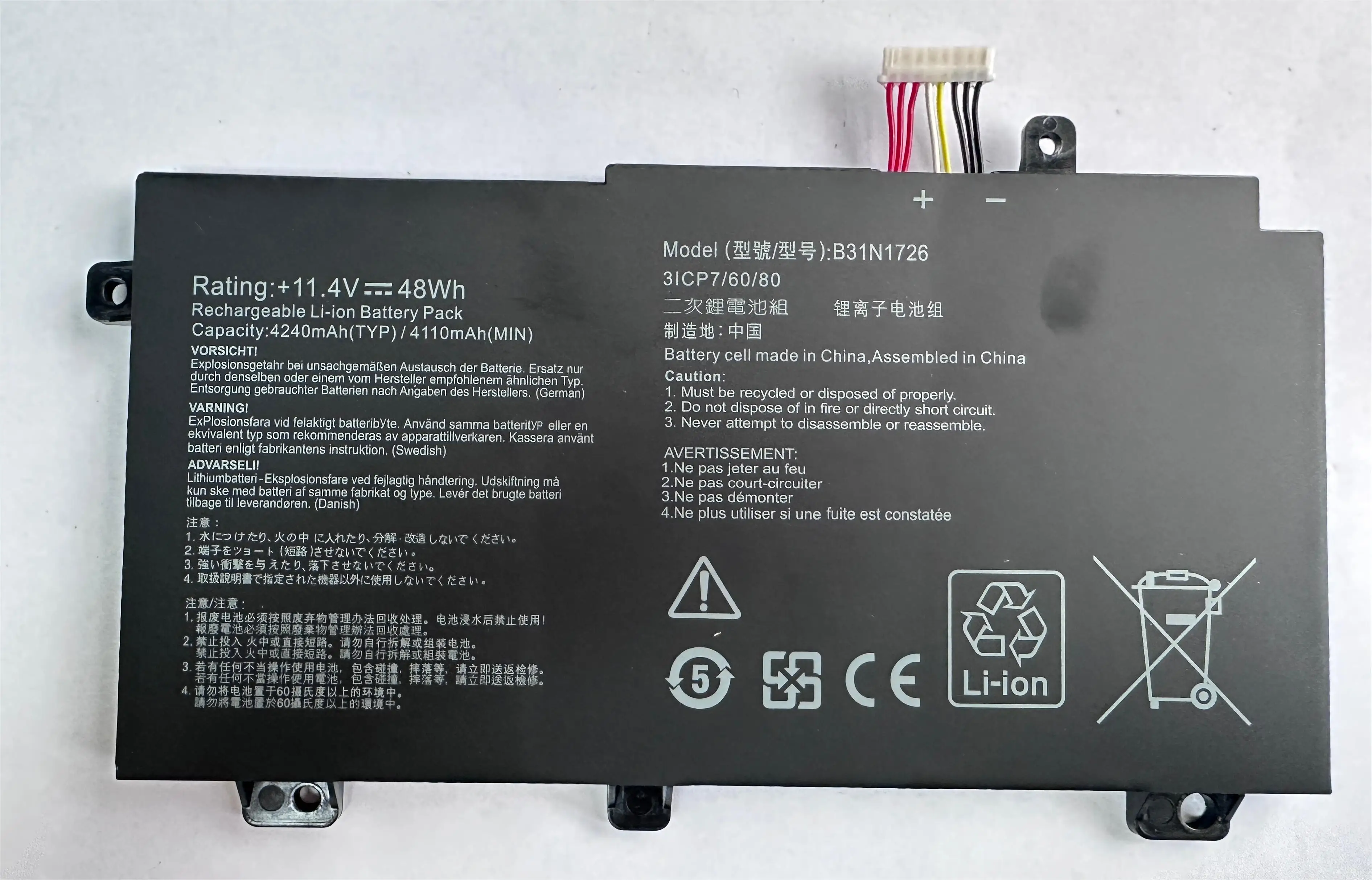 B31N1726 Battery for ASUS TUF Gaming FX504 FX504G FX504GD FX504GE FX504GM FX505 FX505DT FX505DV FX505GE FX80 FX80G FX80GD FX80GE