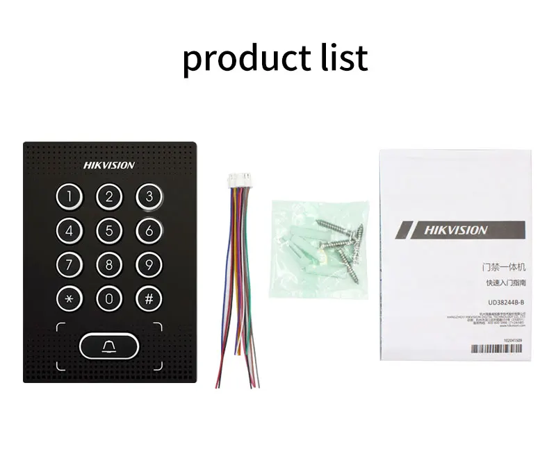 K1T810M RFID Reader Access Control Keypad Door Station Keypad Wiegand 27/35 Oupu
