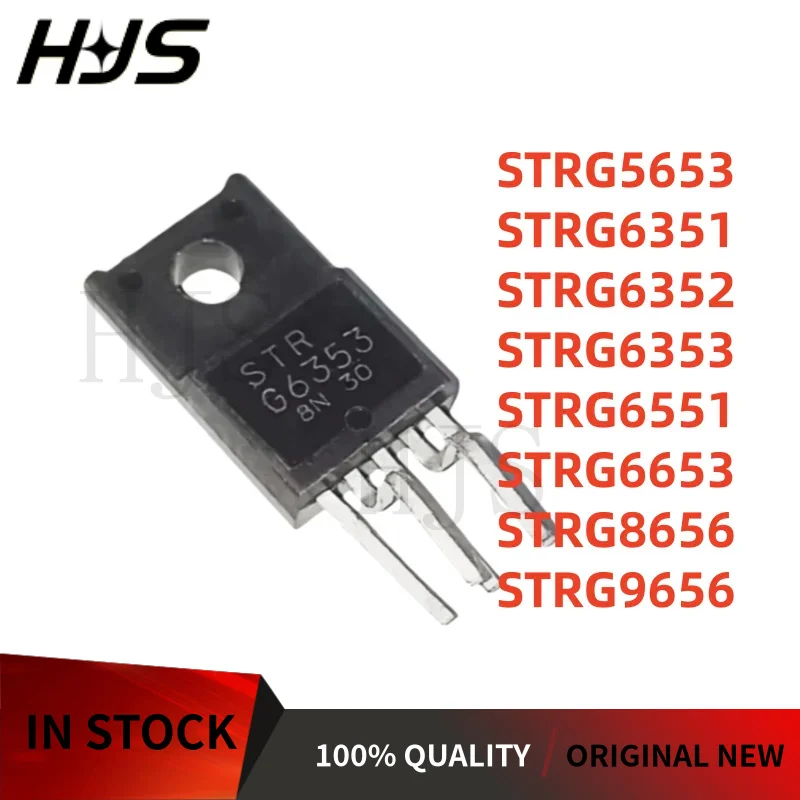 5PCS New STRG6352 STRG6551 STRG6653 STRG6353 STRG8656 STRG6351 STRG9656 STRG5653 TO-220F Switching Regulators