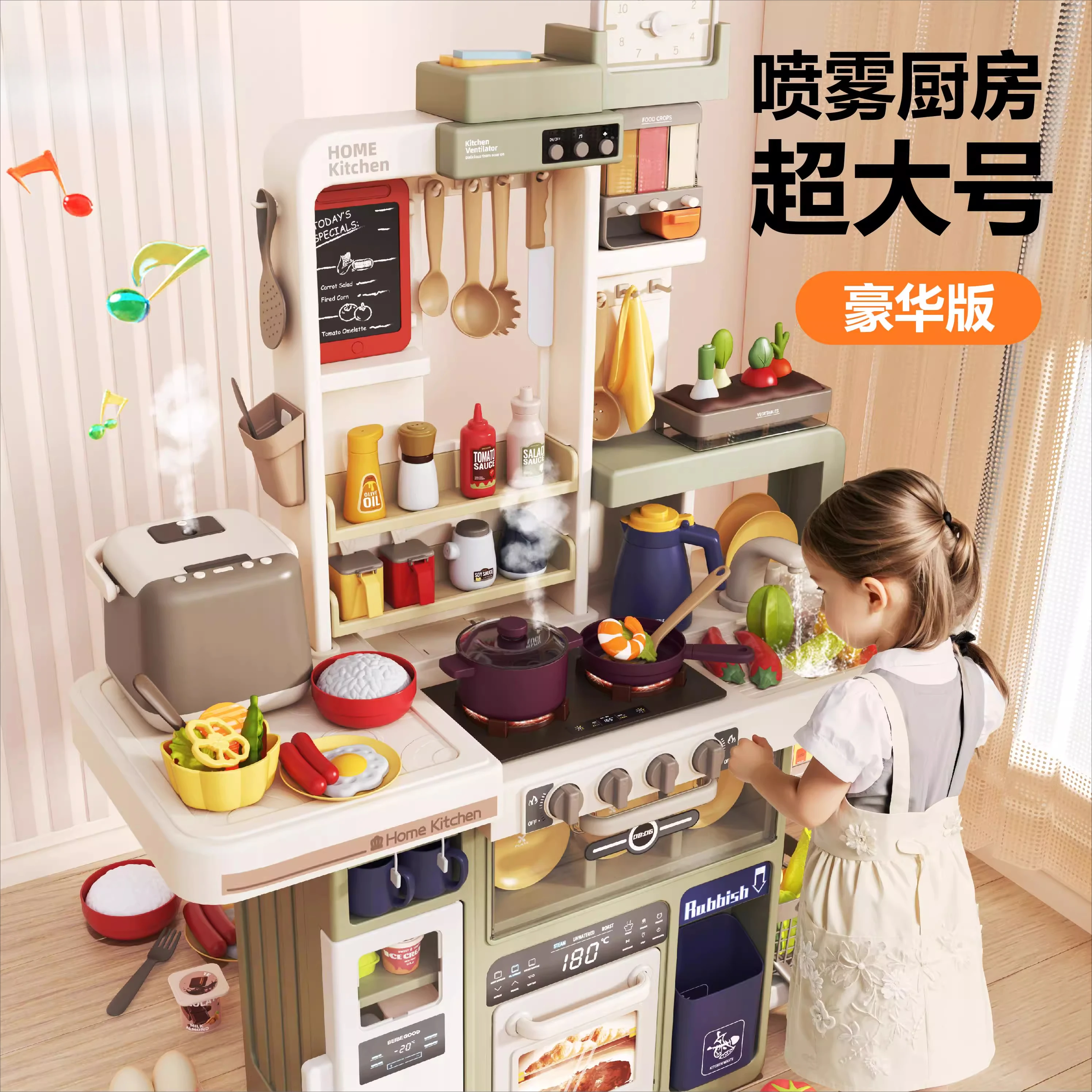 Playing house children's kitchen toys boy girl baby simulation cooking cooking kitchen set gift