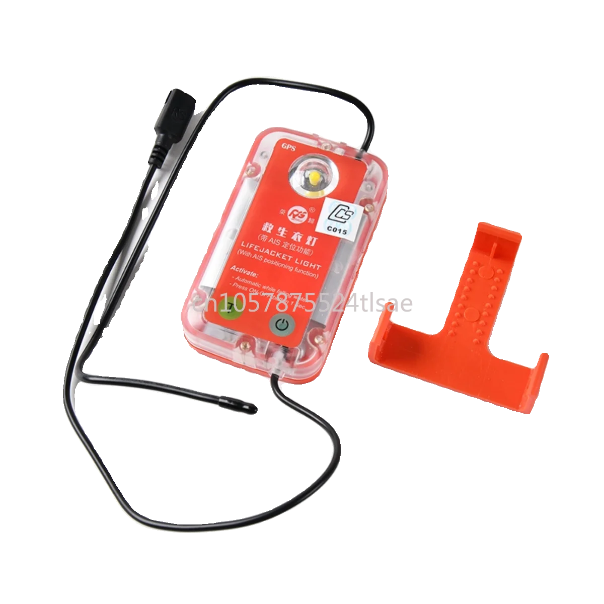 AIS Alarm GPS Positioning Portable Emergency Life Jacket Light Personal Falling Water Search and Rescue Position Indicator