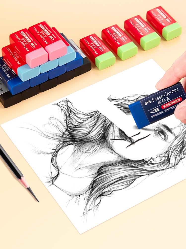 Faber Castell-borrador de lápiz especial para niños, borrador de goma para bocetos de arte, escritura, dibujo, pintura, examen, regalo, papelería