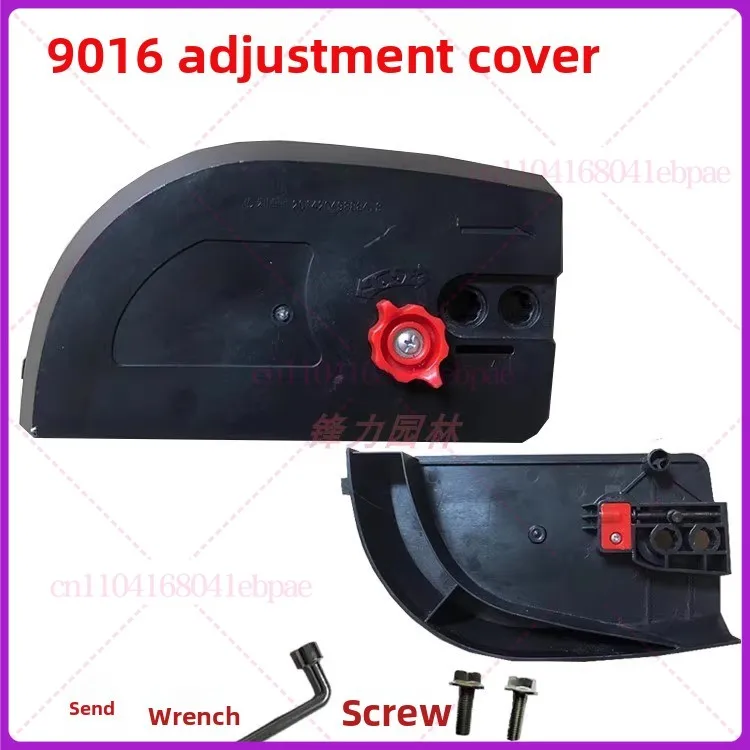 1 قطعة مناسبة لسلسلة المنشار الكهربائي غطاء وجه قصير 6018 ، غطاء تعديل K2/9016 ، غطاء لوحة توجيه 7016 #3