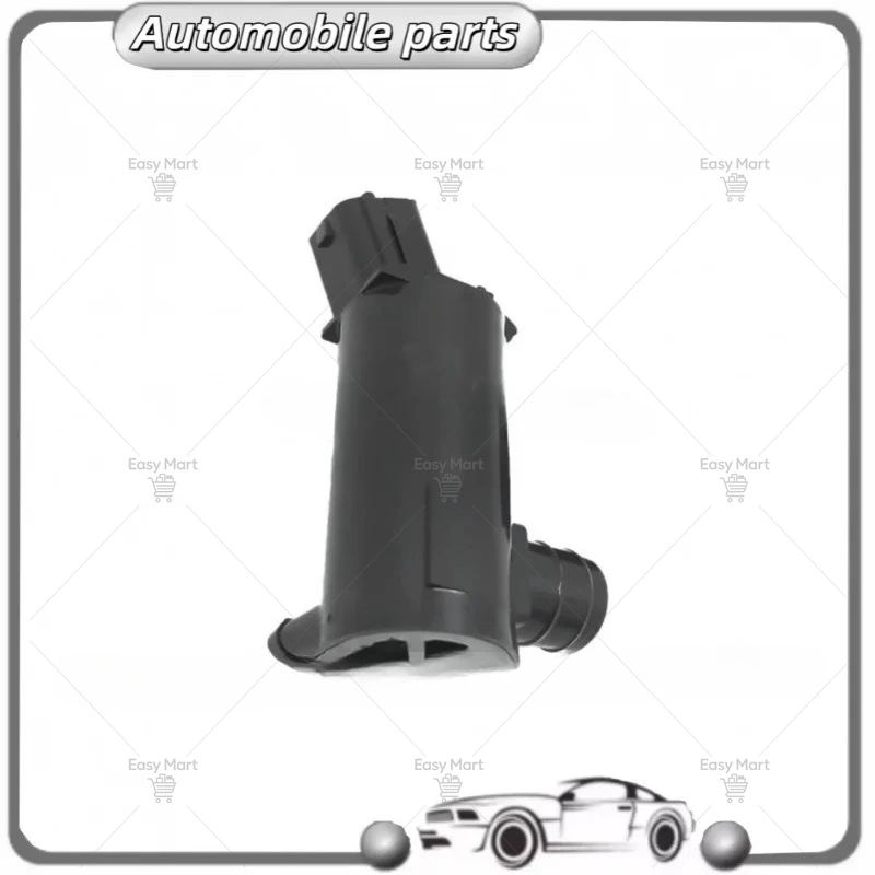 SERIES WATER-PUMP MOTOR WITH SMALL INLET