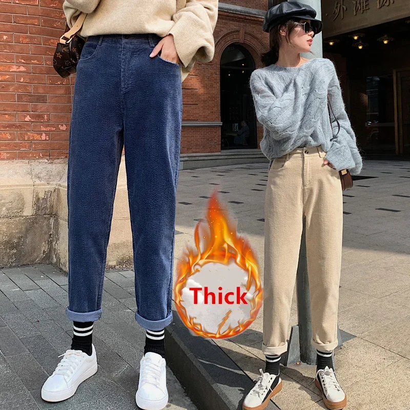 Plus Size 2021 Autumn Winter Thicken Women Corduroy Pants Korean Fashion High Waist Female Harem Pants Streetwear Loose Trousers