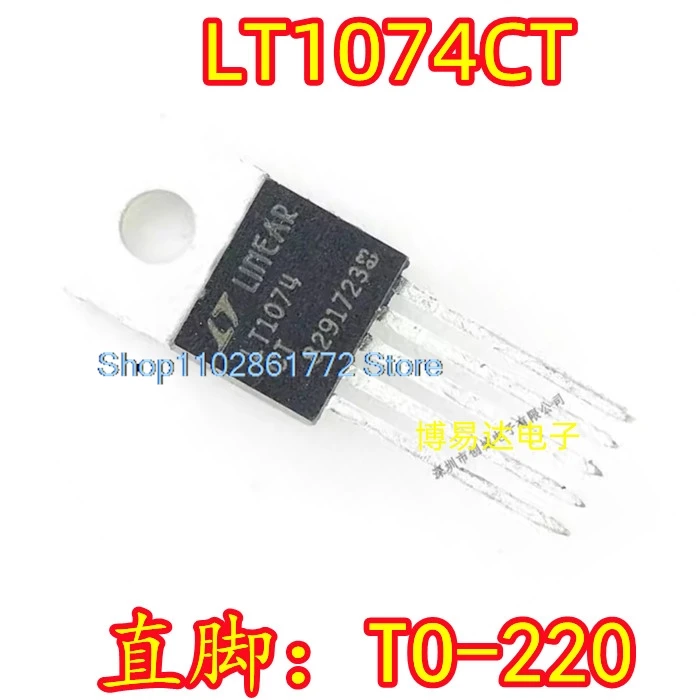 

LT1074CT IC 10A TO-220