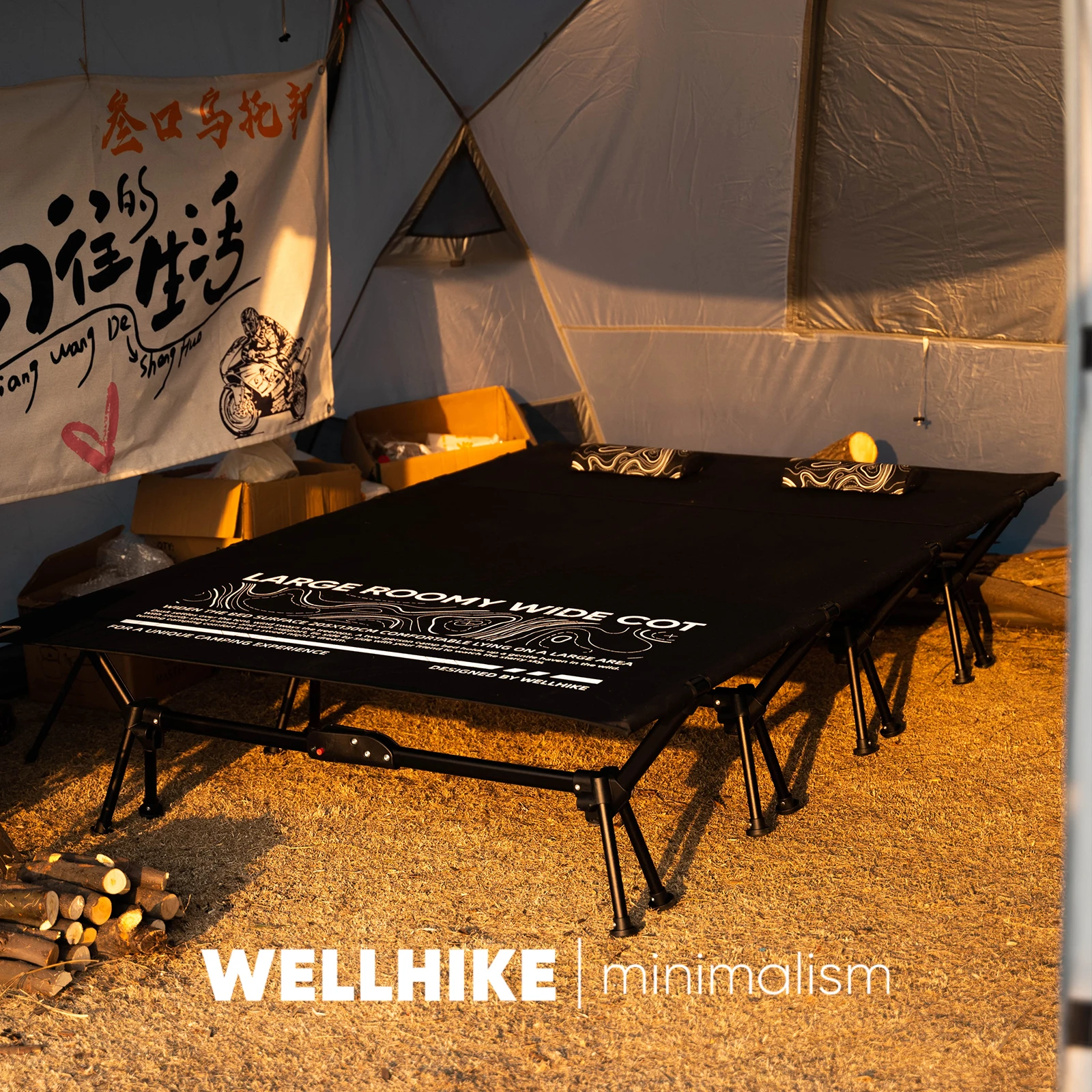 WELLHIKE Outdoor Camping Parent-Child Cot - Extra-Wide Double Folding Bed, Portable for Family Camping & Naps