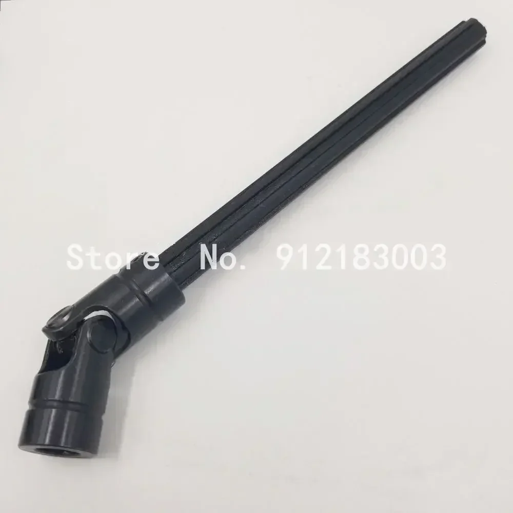 1 Piece Universal Joint Shaft L4.016.403 405mm for Heidelberg CD74 SM74 XL75 Feeder Offset Printing Machine Parts Made in China