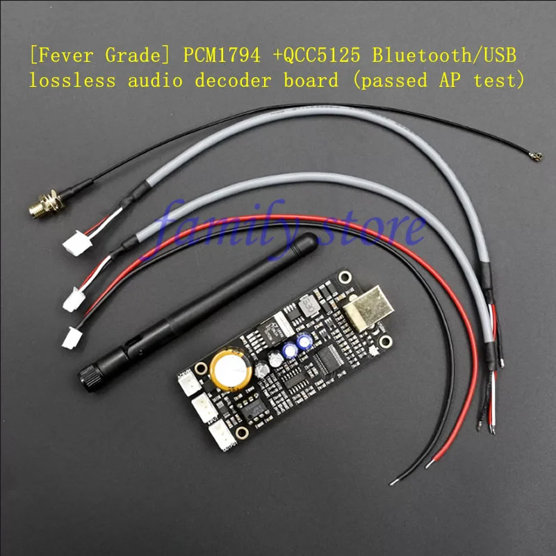 

[Fever Grade] PCM1794 +LME49740+QCC5125 Bluetooth/USB lossless audio decoder board (passed AP test)