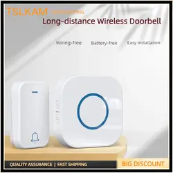 Wireless Doorbell Acrylic Smart Home Welcome Door Bell 36 Ringtones 300M Long Distance Outdoor House Door Chime Kit