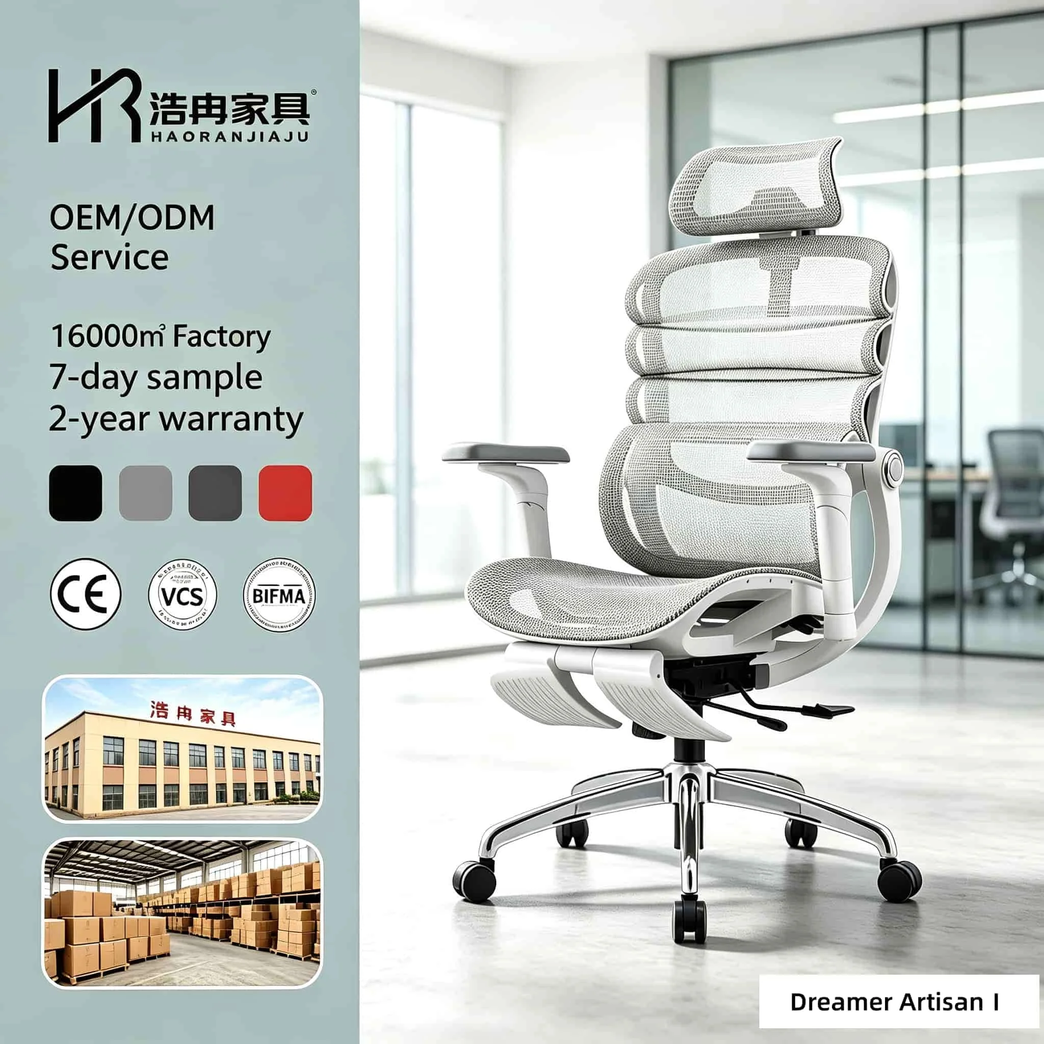New-arrival Factory Direct Mesh Reclining Backrest Adjustable Wholesale Staff Office Ergonomic Chair For Home School Living Room