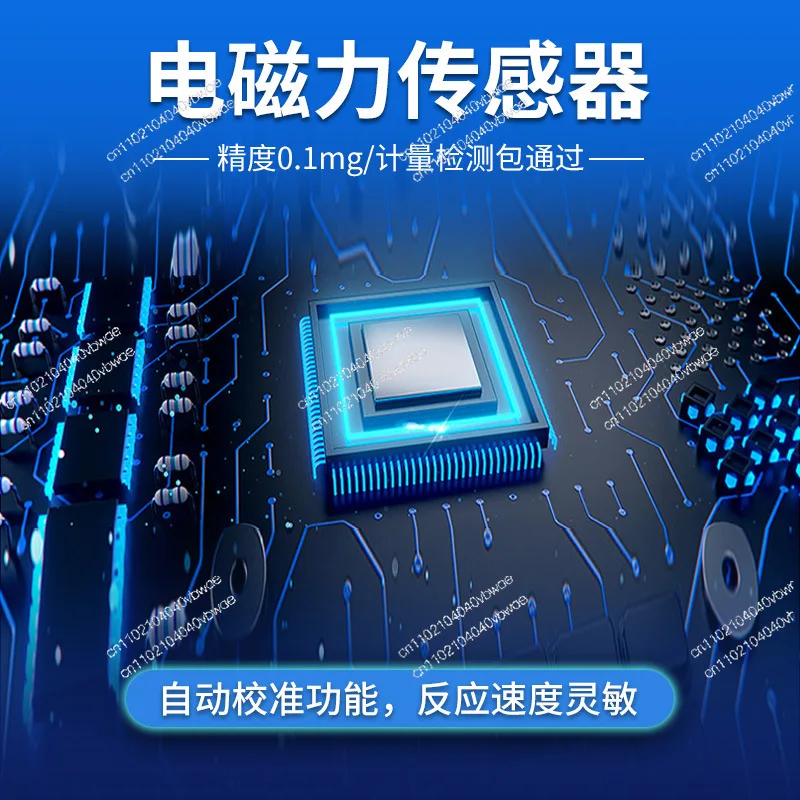 ميزان تحليلي 10,000 ميزان إلكتروني 0.1 ملجم 1 مللي جرام 1000th مختبر