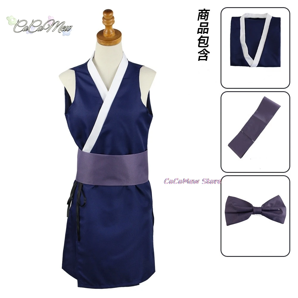 Anime hinatsuru makio suma cosplay traje uzui tengen esposas quimono uniforme sexy vestido entretenimento distrito arco