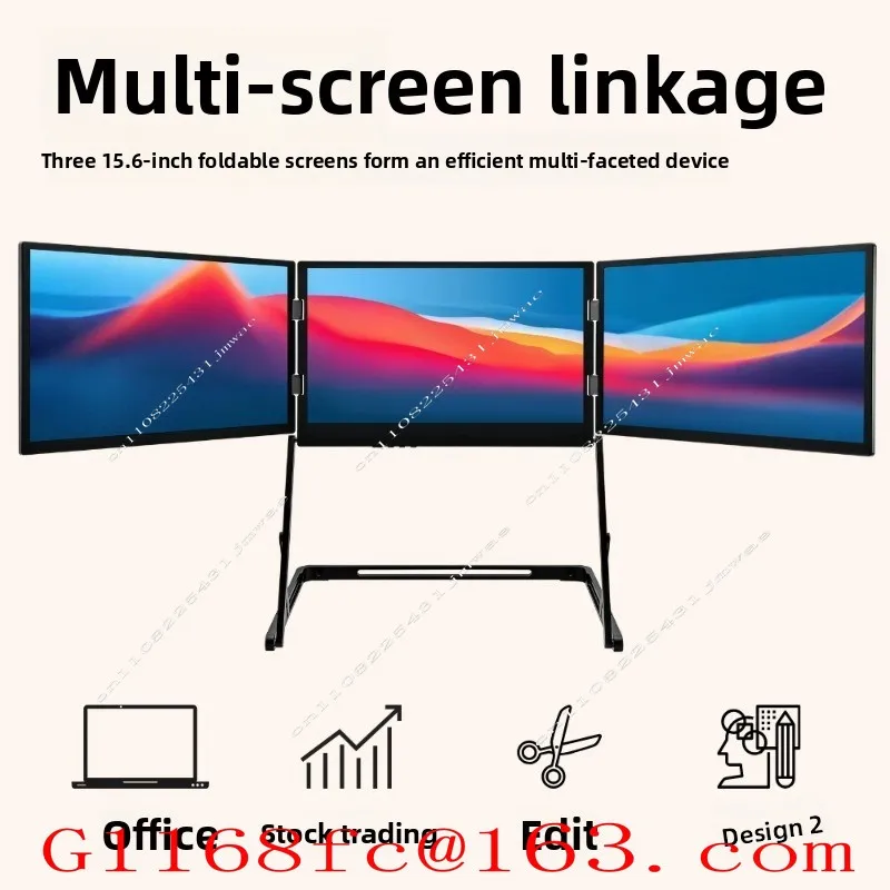 Triple Screen Portable Monitor Notebook External Foldable Dual Screen Computer Extended Secondary Screen