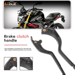 For BMW G310GS G310R G310 R G 310 GS Motorcycle Accessories Black Clutch Lever Brake Levers Aluminum handle 2017 2018 2019 2020