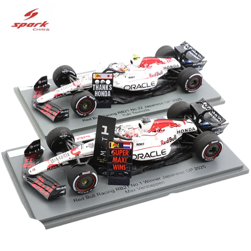 

1/43 RB21 Verstappen Japan Station 2025 die-cast simulation resin car model, boy gift toy, adult collectible decoration.