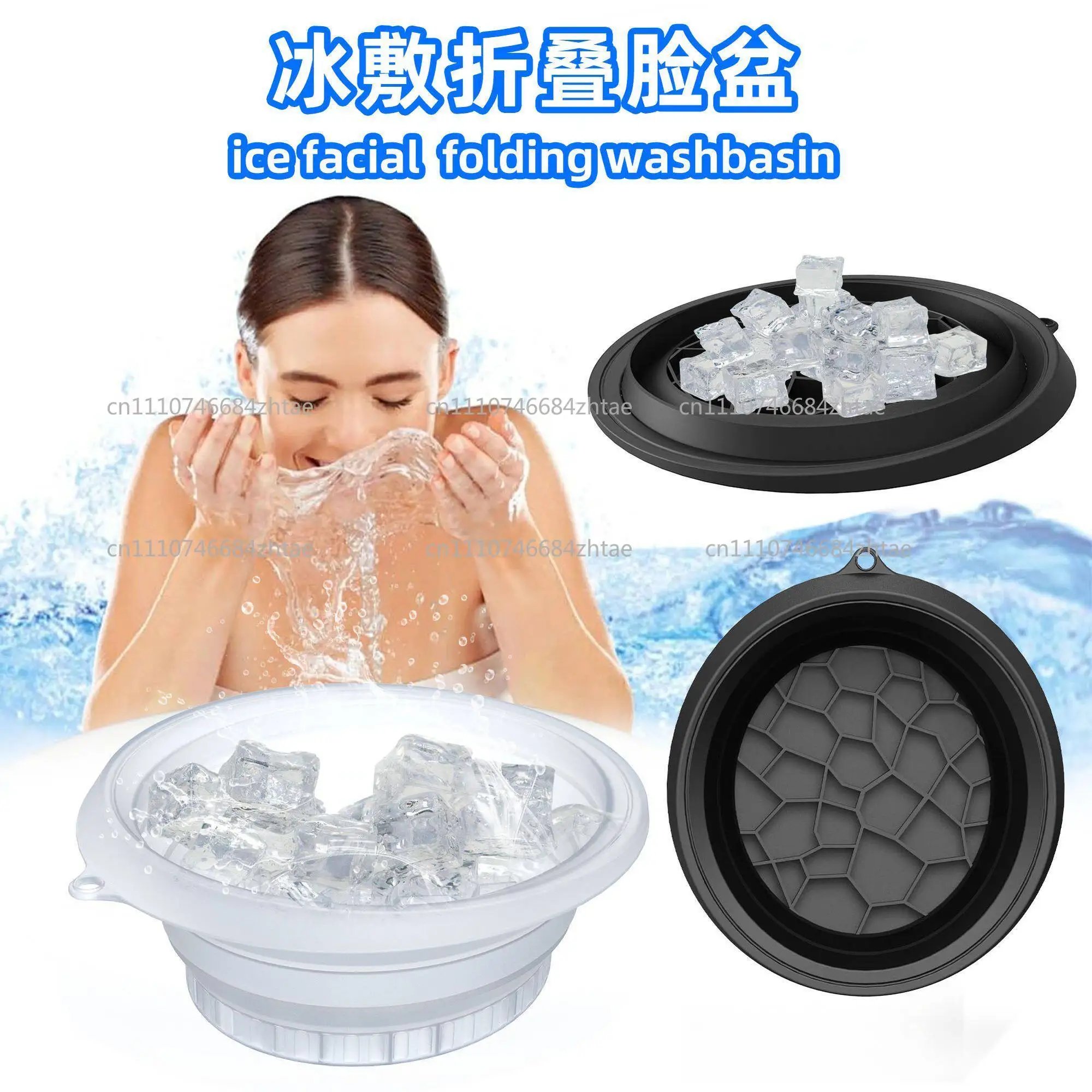 Household silicone folding basin ice grid for facial ice compress care