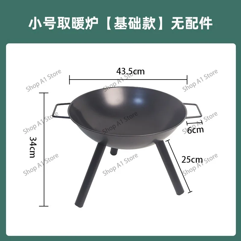 Round Portable Wood Charcoal Brazier Stove Outdoor Courtyard Heating Fire Pit For 3-5 People Daily Use