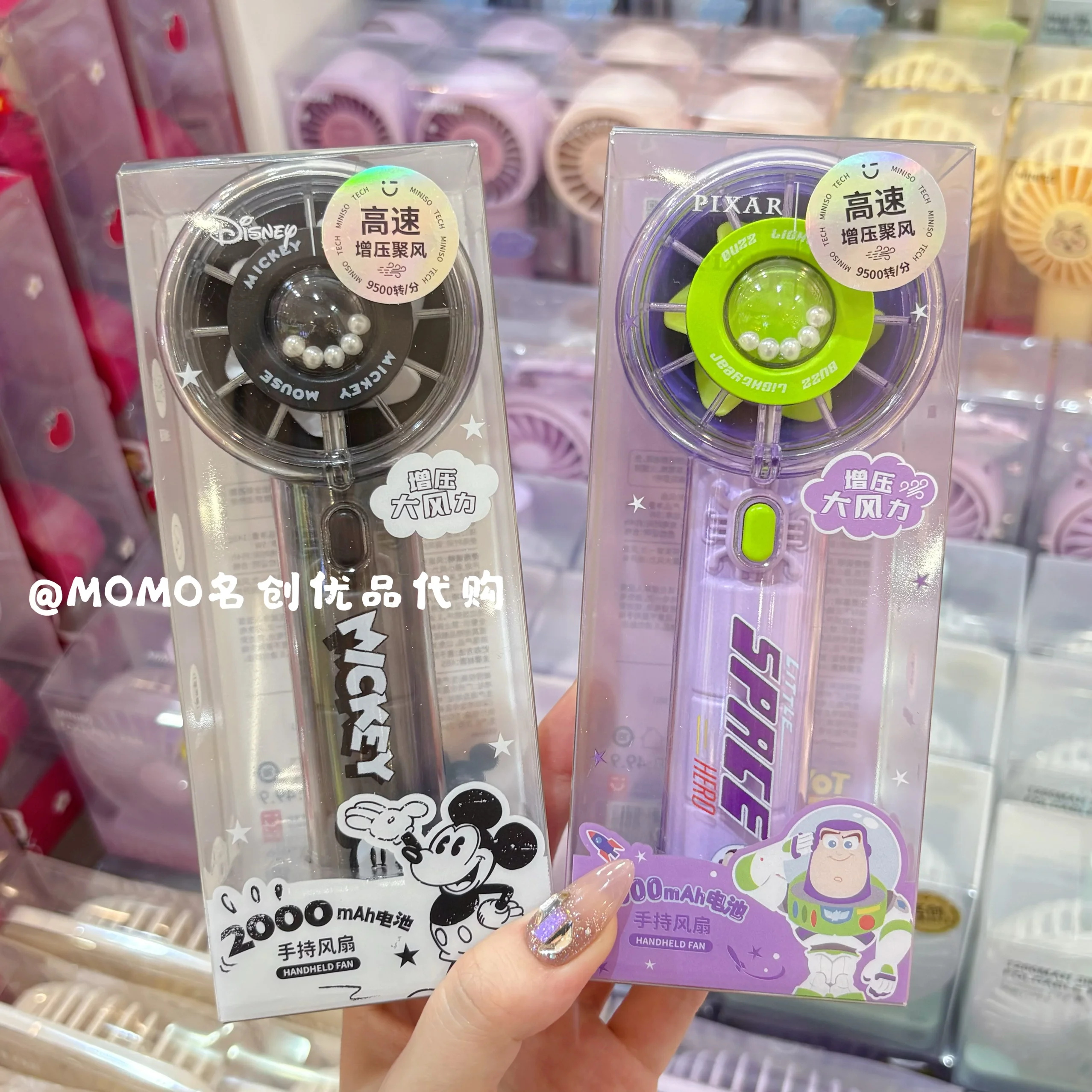 Мини-USB-вентилятор с Микки Маусом, турбовентилятор, супер милый мультяшный практичный портативный портативный портативный вентилятор для взрослых и девочек, детский мультяшный воздухоохладитель, подарок