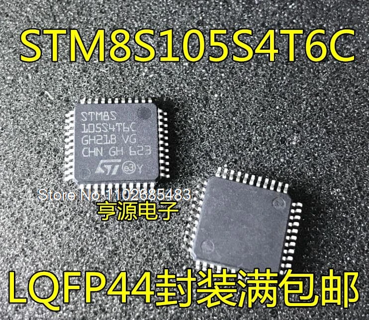 （10PCS/LOT）STM8S105S4T6C STM8S105S6T6C  QFP-44  STM8S105C4T6 QFP48