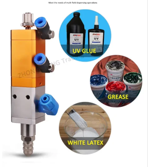 Lifting Type Dispensing Valve Back Suction Silicone UV Glue Quantitative Fine-tuning Corrosion-resistant Large Flow