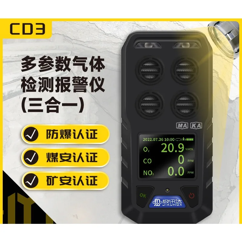 Mine Gas Detector Portable 3-in-1 Detector Oxygen Carbon Monoxide Nitrogen Dioxide Alarm