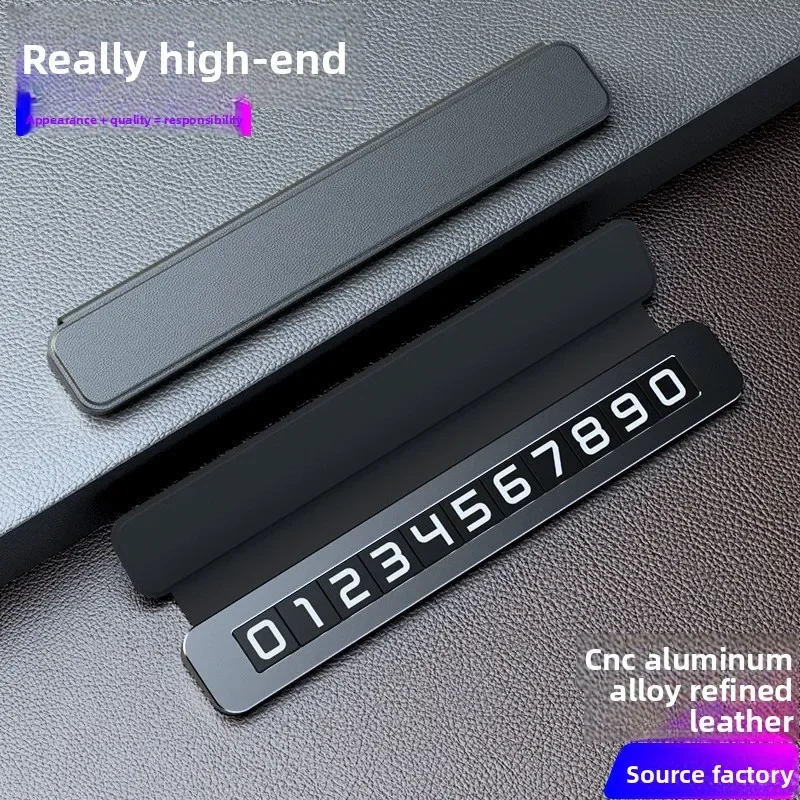 Leather Alloy Hidden Parking Plate, Luxury Temporary Phone Sign, Premium Dashboard Card for Auto Interior Accessories