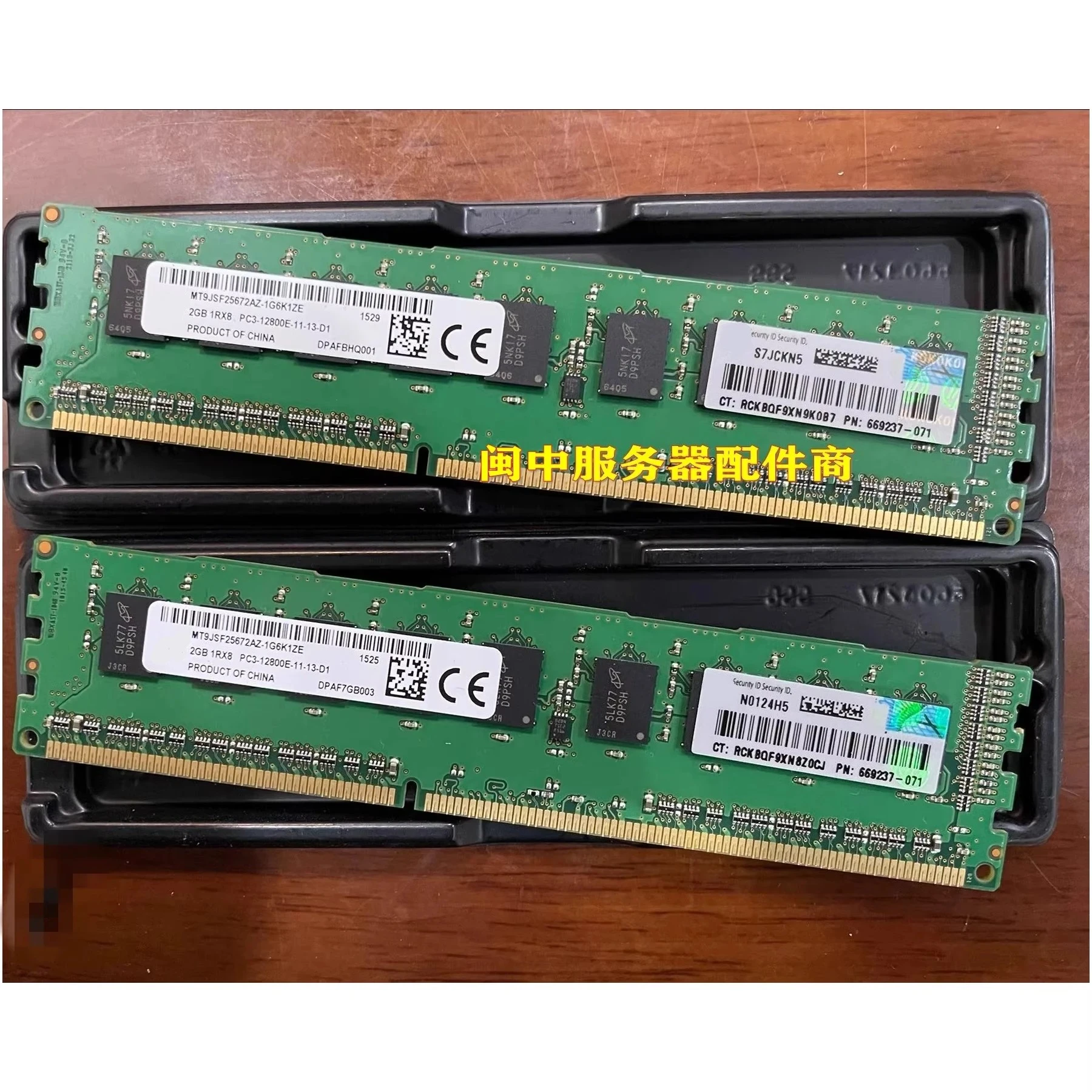 

Серверные палочки памяти Z400 Z420 Z600 Z800 DDR3 8G 1600, чистый ECC