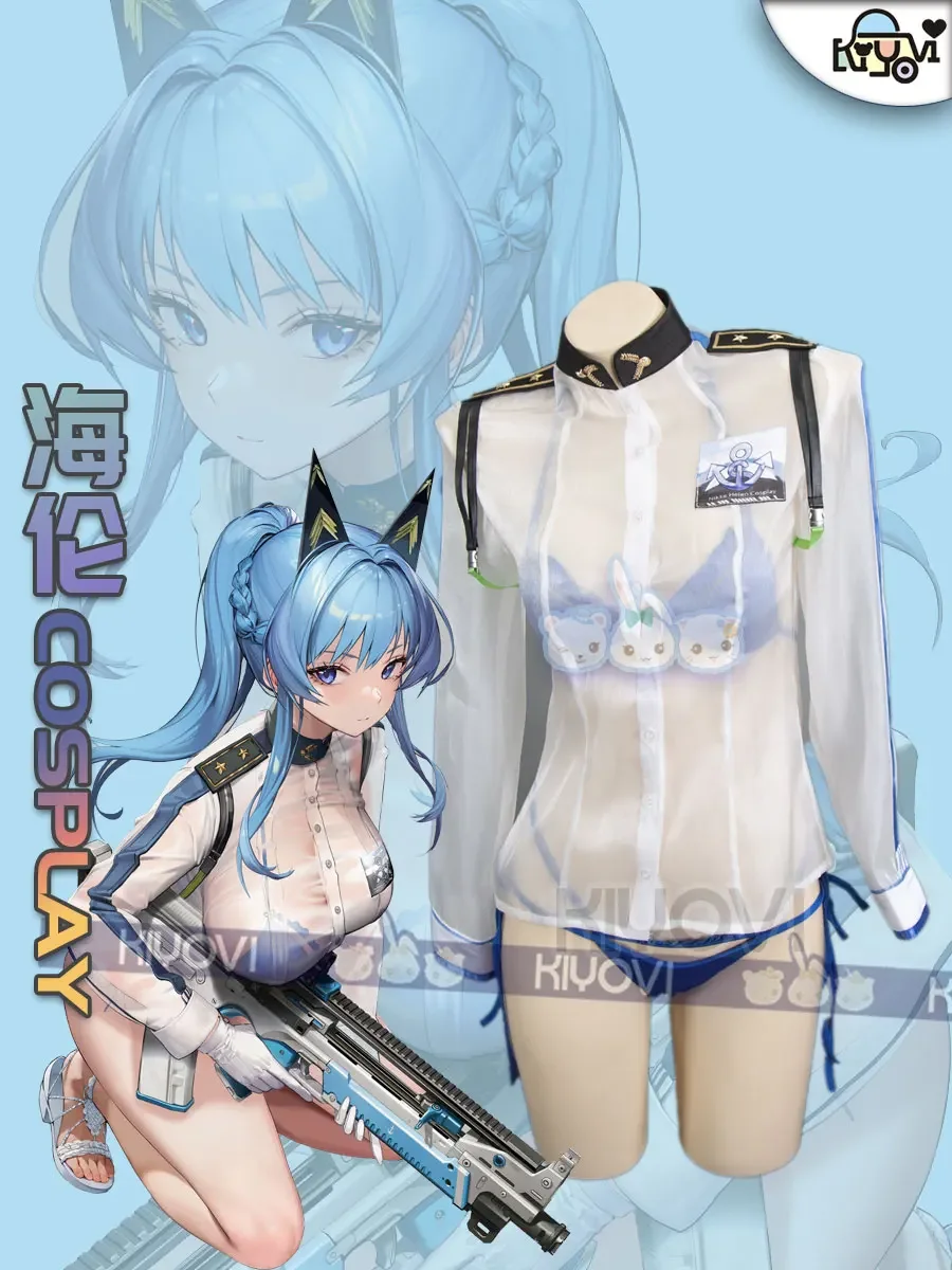 

Goddess Of Victory: Nikke Helen Cosplay Woman Swimsuit Cosplay Costume Cos Game Anime Party Uniform Hallowen Play Role Clothes