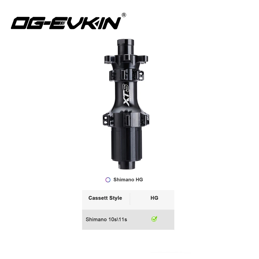 OG-EVKIN RW-001-D Carbon Wheels Disc Brake Clincher/Tubeless 45mm Depth 6-bolt/Center-Lock Wheel For Road Bike 700c Wheelset