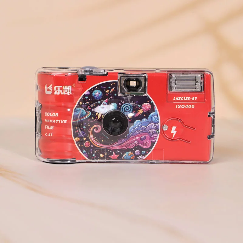 Lucky C200 Color Di…